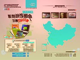 超4200米!我国页岩气超长水平井钻探获新突破