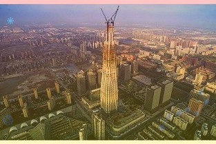 国际观察:中国为全球经济增长提供稳定支撑