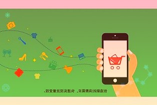 京东方宣布研发出高透高亮MLED“透视屏”:透明度65%以上,亮度超10