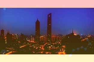 这家A股实控人将变更，新股东拟溢价25%入股，还有资产重组计划