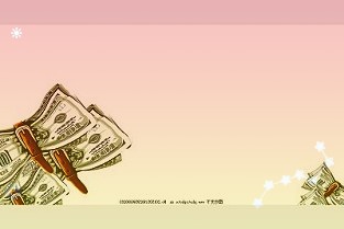 大动作!500强公司拟入主