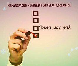 面板大厂友达Q3巨亏超百亿新台币,营收同比减少近五成