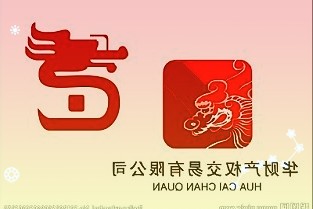微软OneNoteUWP从Win11/10应用商店下架,统一为Micro